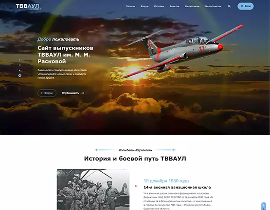 Personal Portfolio Images